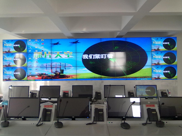 LCD Air Nine Army.jpg