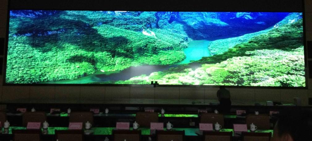 DLP Hunan Provincial Military Region Project.jpg