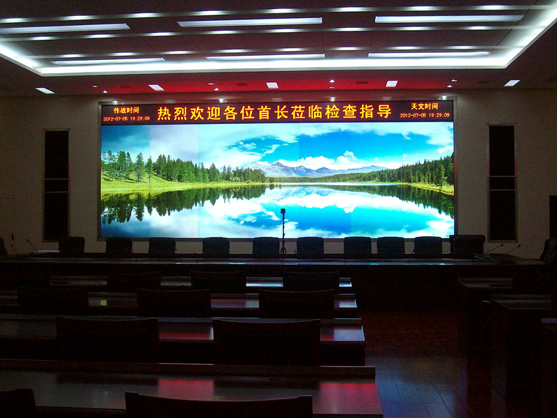 DLP Hunan Army.jpg
