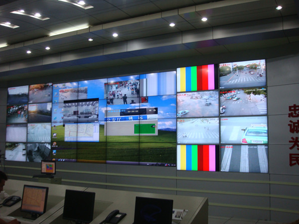 LCD Jiuquan Public Security Bureau Command Center.jpg