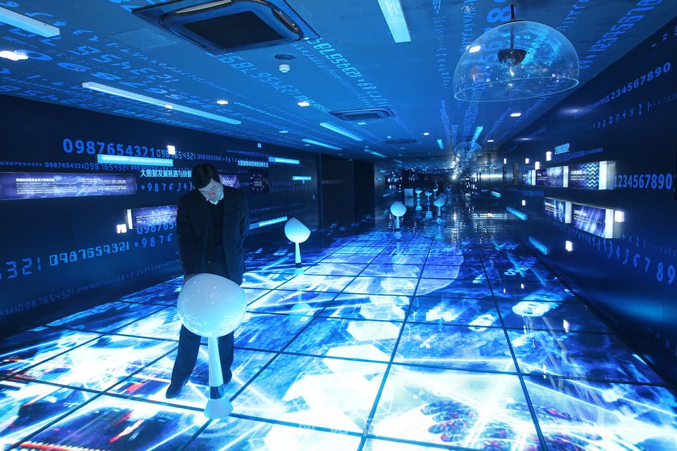 厦门美亚柏科展厅2.jpg