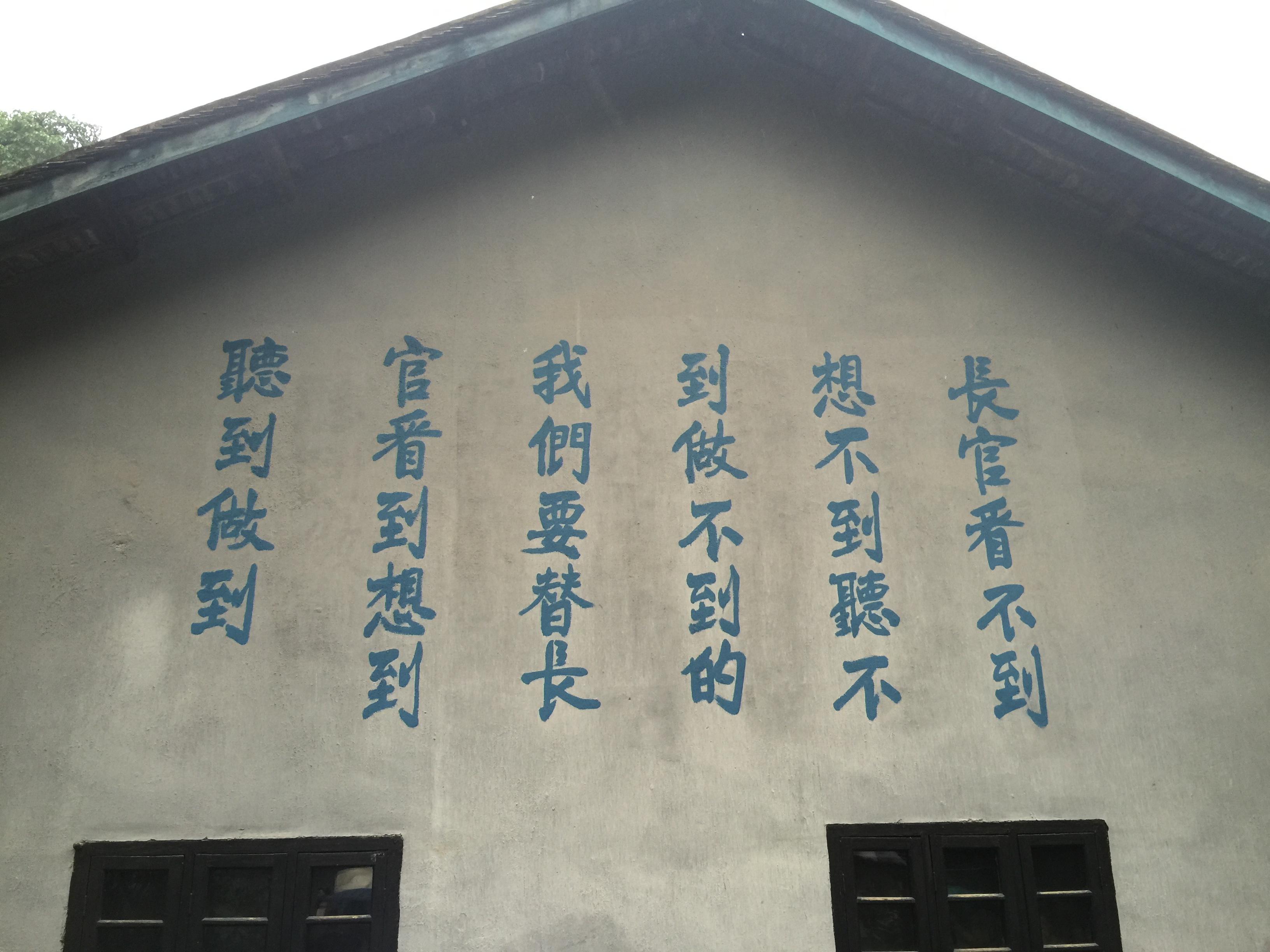 2015061614343520.jpg