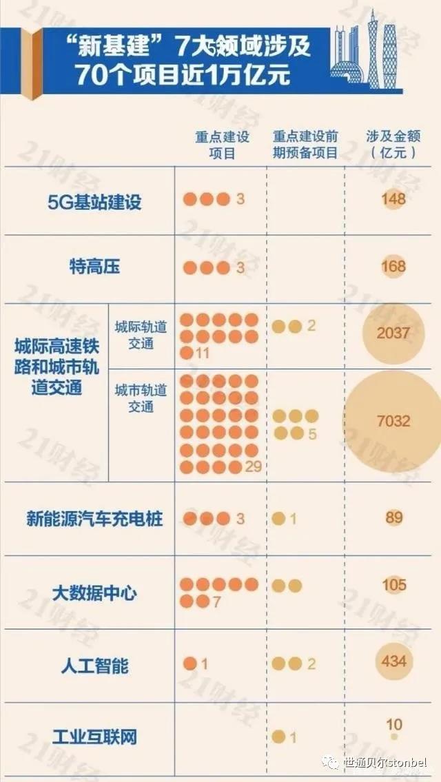 微信图片_20211216170139.jpg