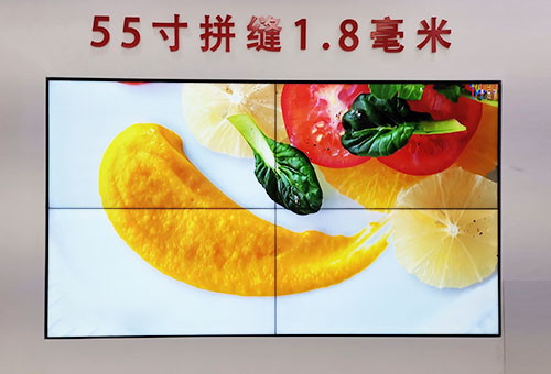1.8毫米拼缝.jpg