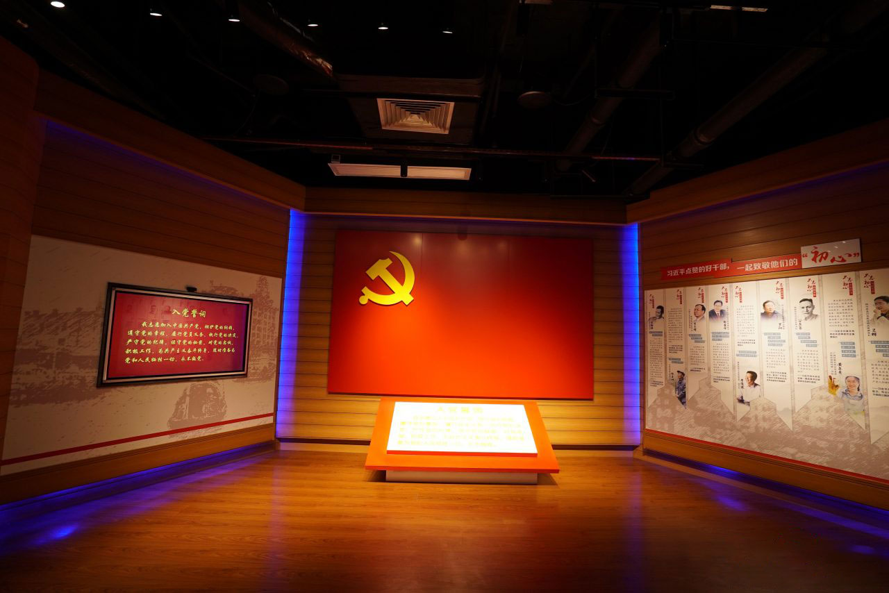 广州越秀区党群服务中心6.jpg