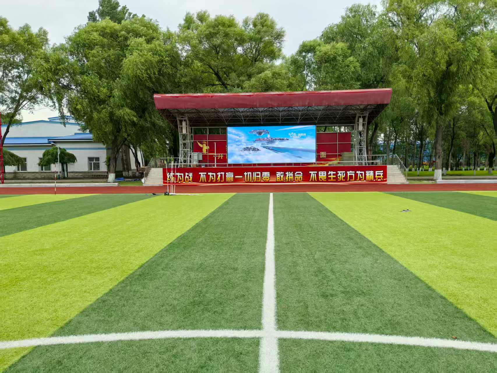 微信图片_20250722101838.jpg