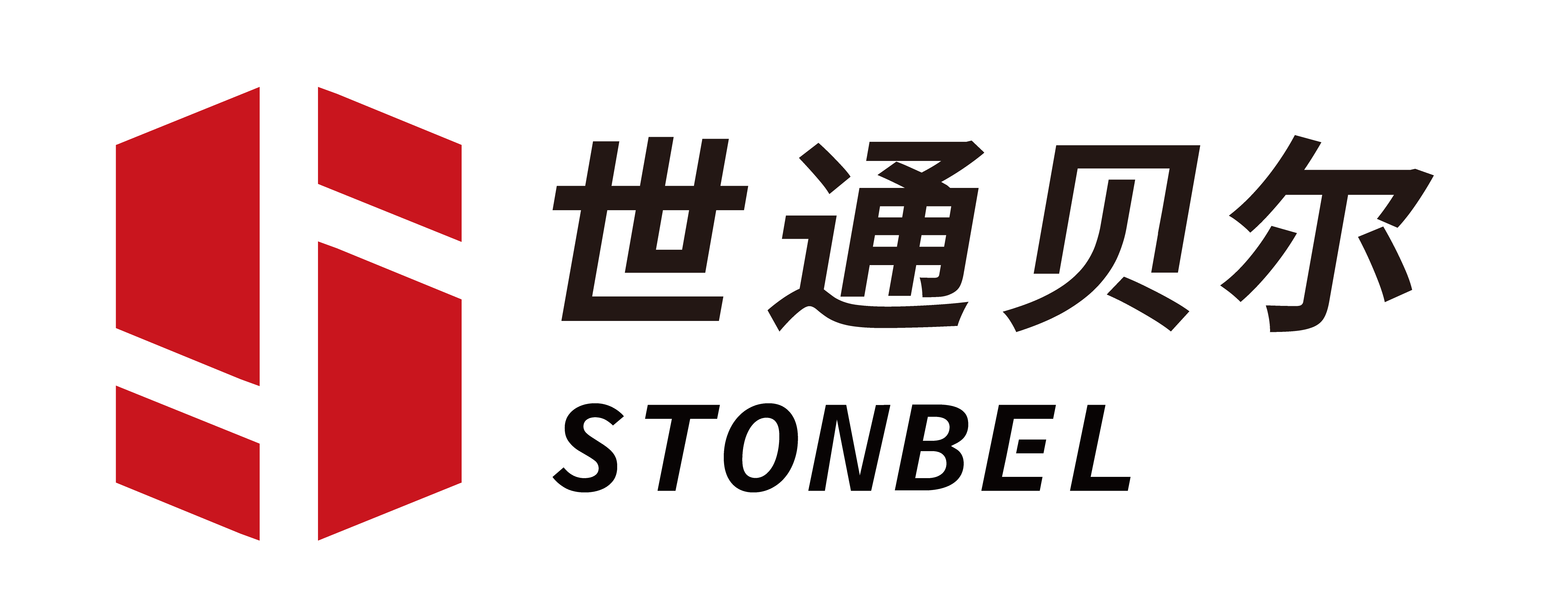 LOGO镭射中英.png