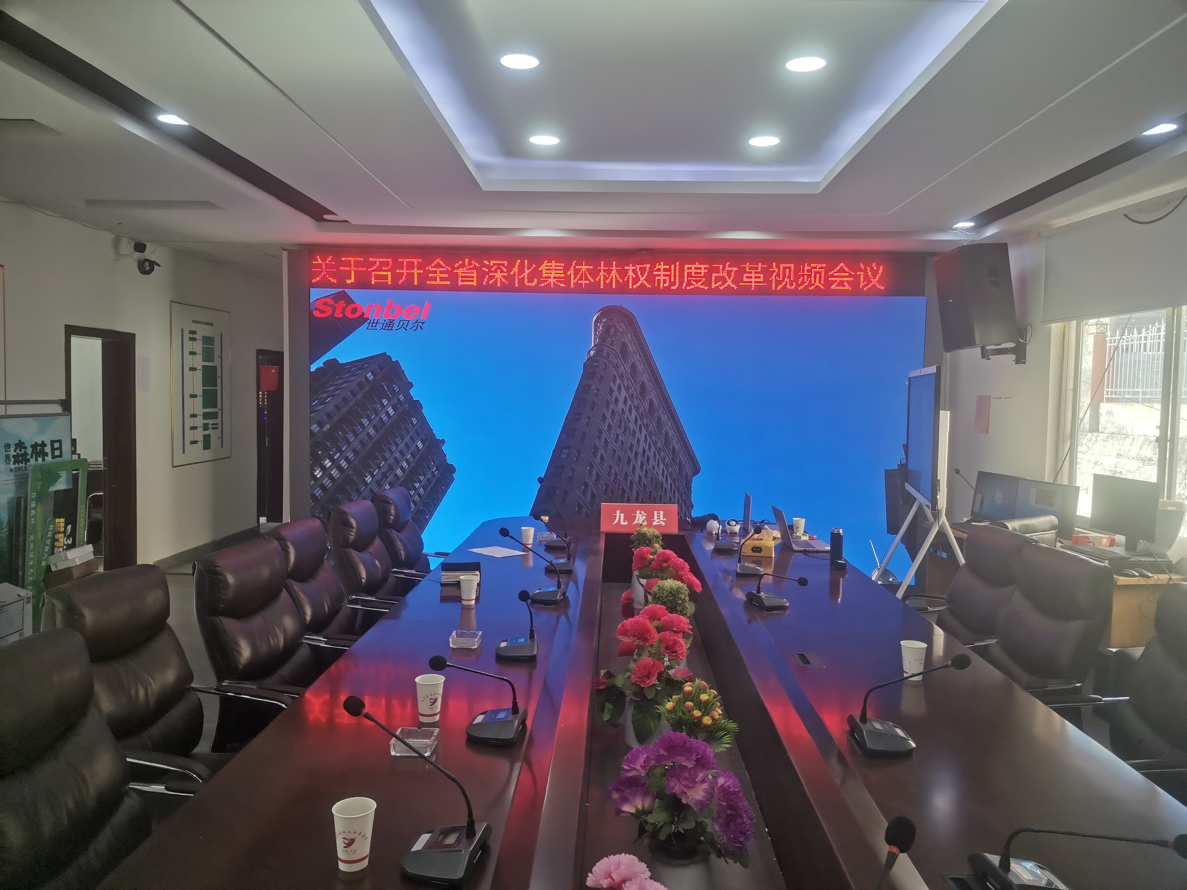 世通贝尔服务网络源头制造:商显项目如何降本增效