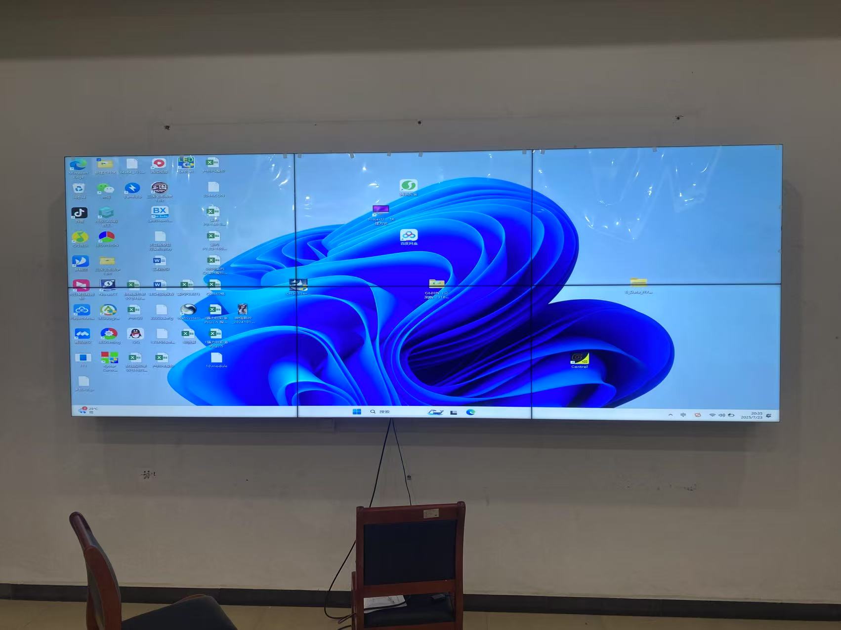 LCD液晶拼接屏