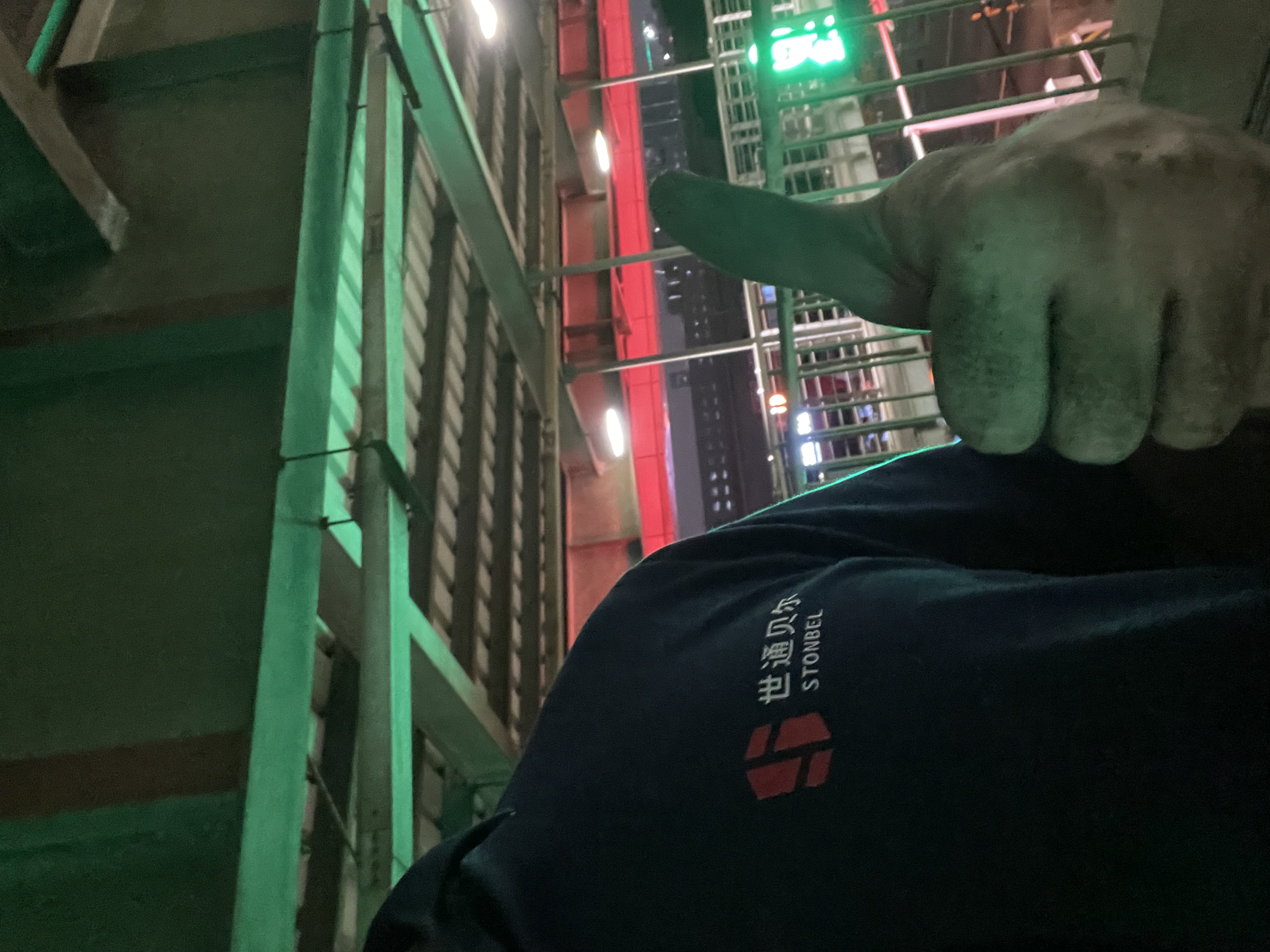 世通贝尔研发制造技术沉淀:商显采购招标资质要求清单解析