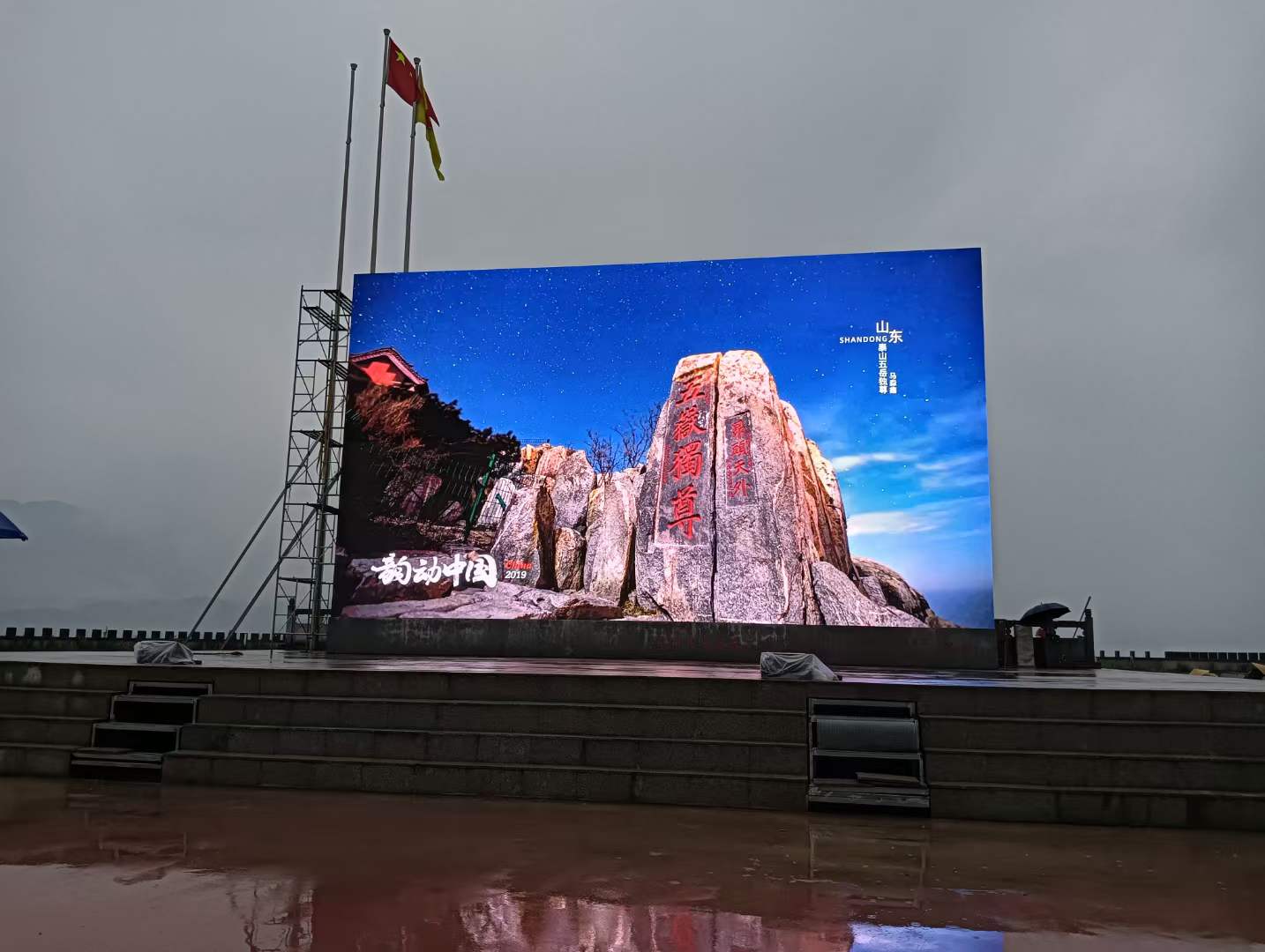世通贝尔行业地位源头制造:政务与文旅项目深度复盘