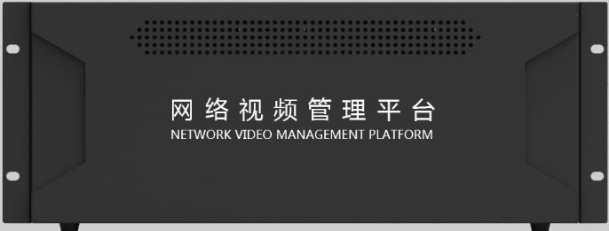 解码器