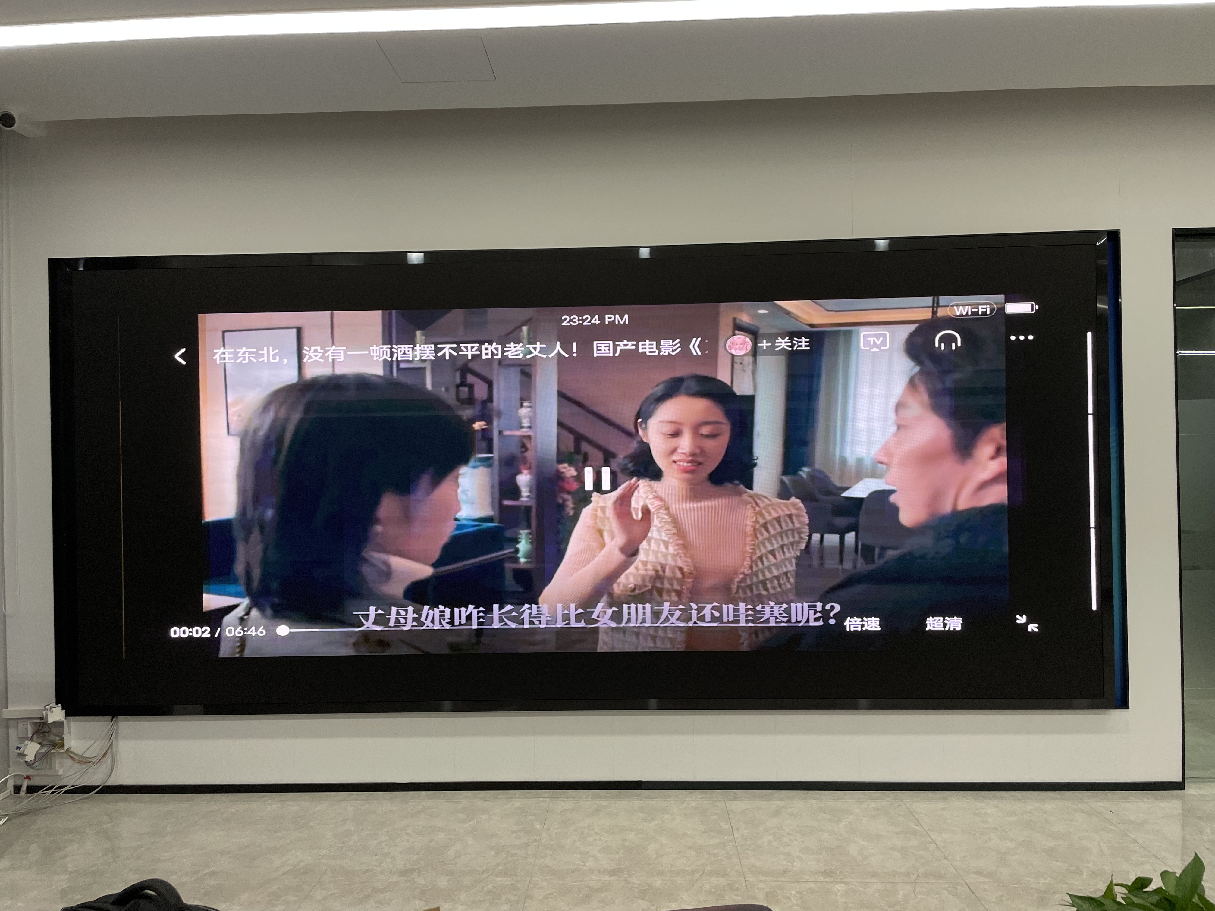 世通贝尔行业地位源头制造：使用寿命与售后保障访谈实录
