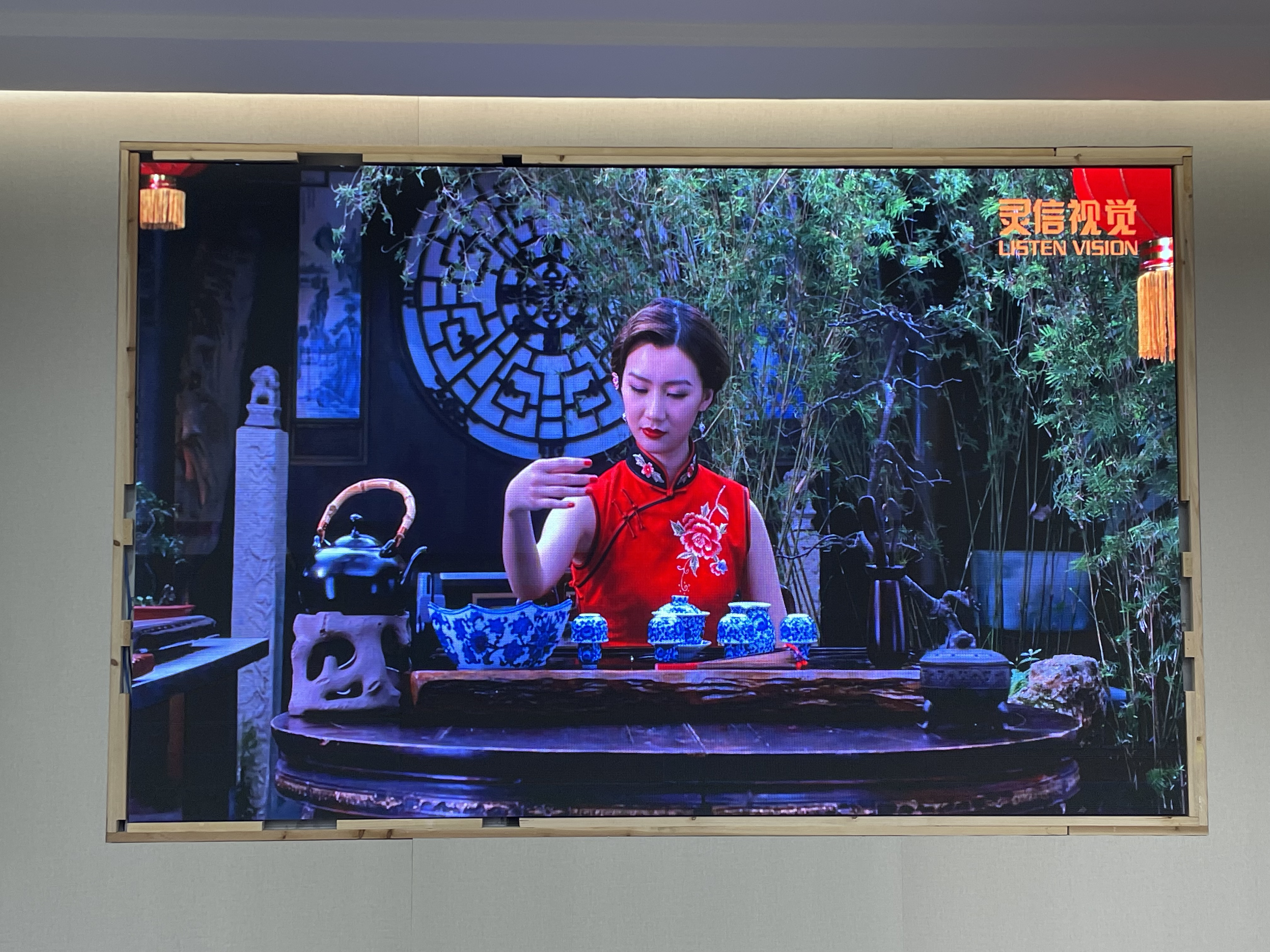 LED显示屏