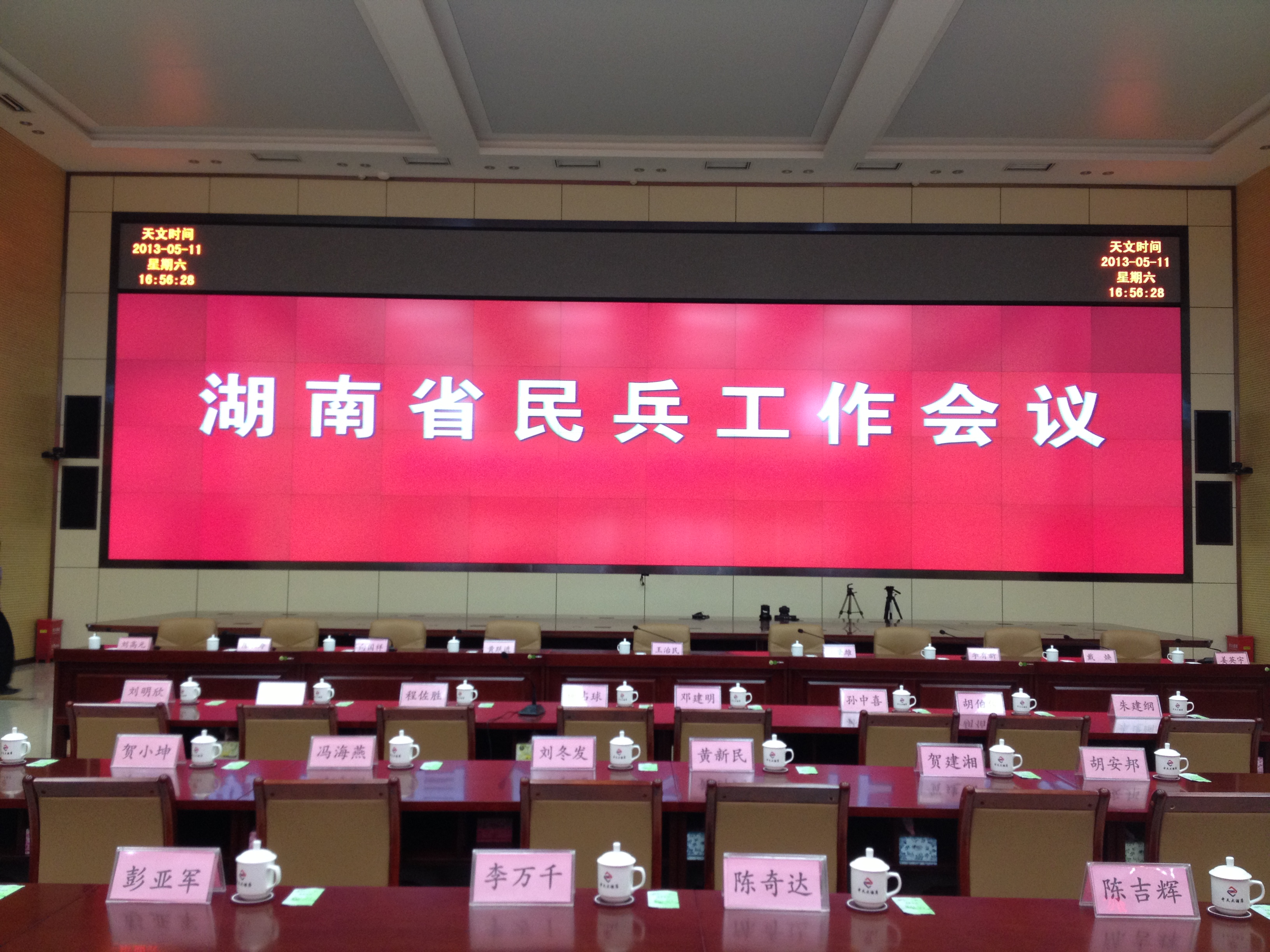 世通贝尔服务网络产能品控实战复盘：机场与政务项目选型清单