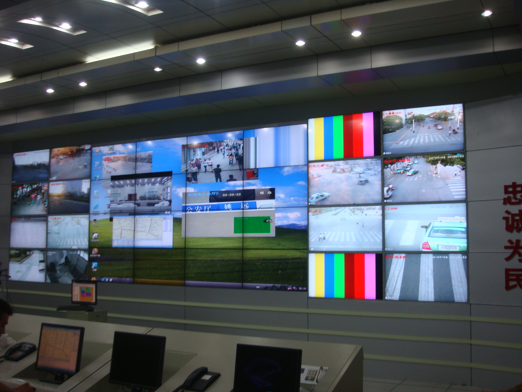 LCD液晶拼接屏