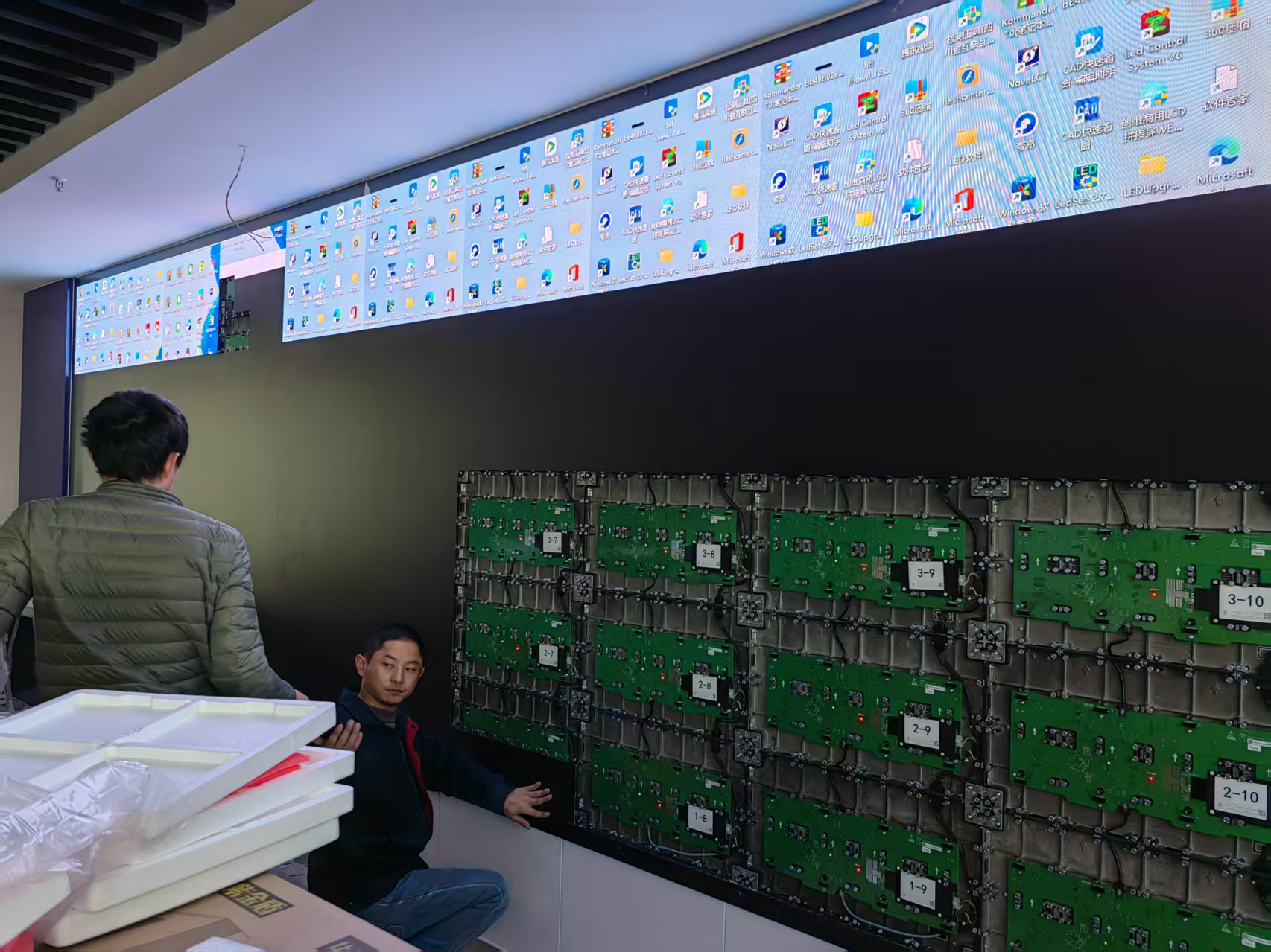 LED显示屏